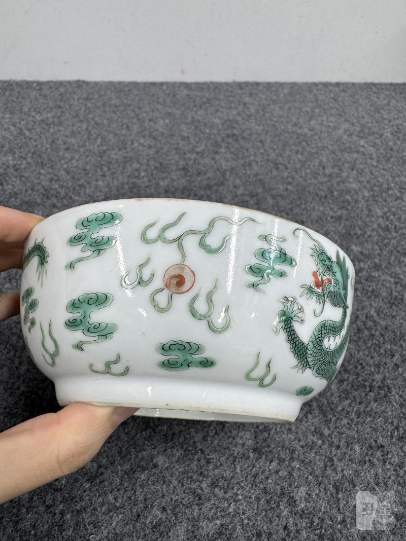 清道光綠彩龍紋碗-多宝古瓷宝典